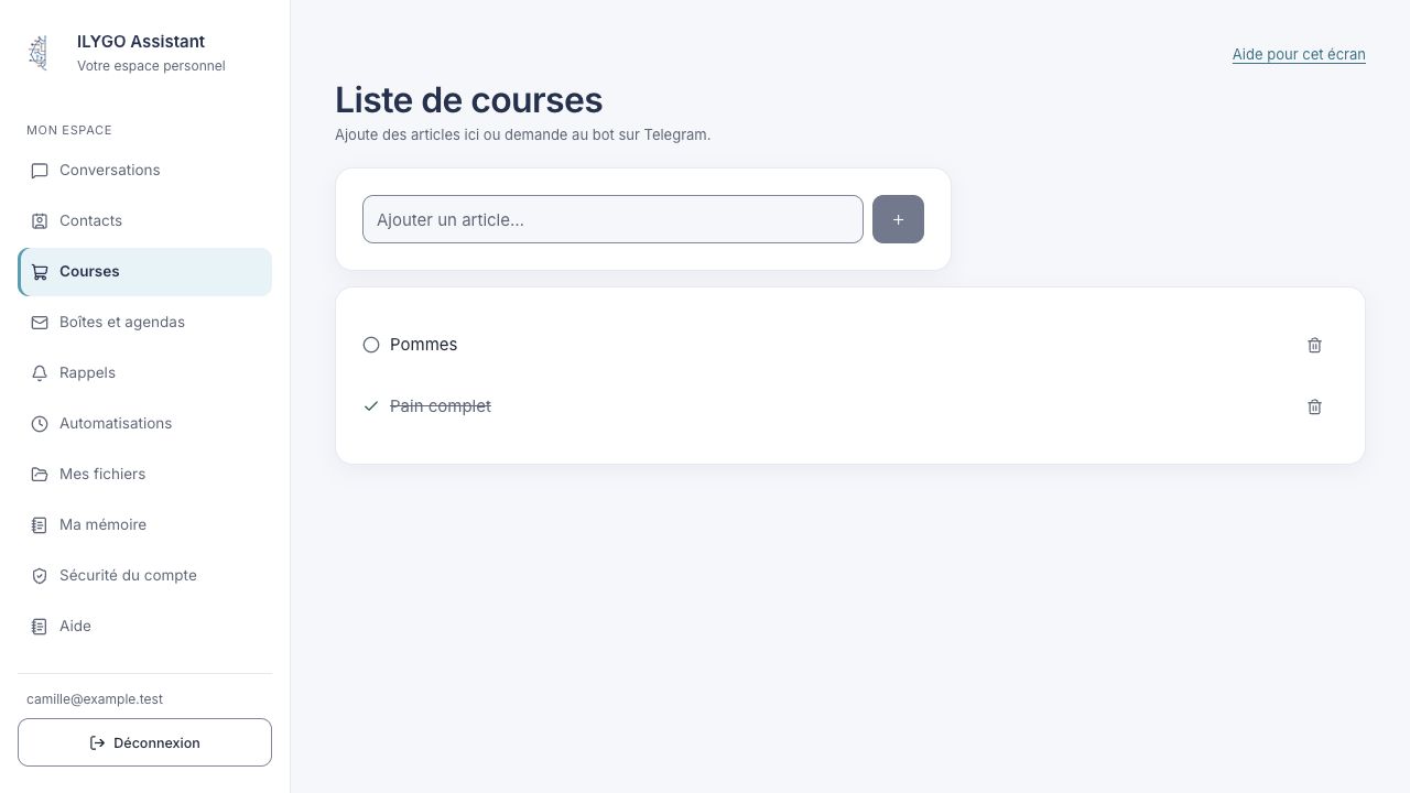 Liste de courses, exemple fictif