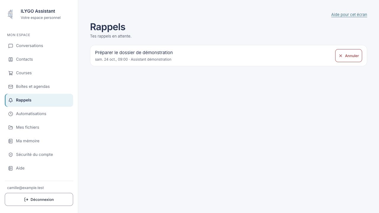 Rappels en attente, exemple fictif